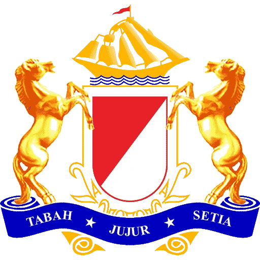 Logo Kadin Seram Bagian Barat